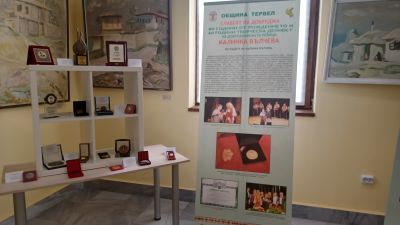 Юбилейна изложба 80 години Славеят на Добруджа Калинка Вълчева - Исторически музей - Тервел