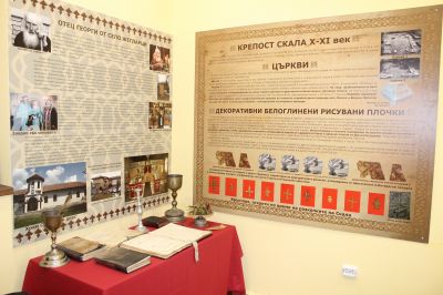Зала Духовно наследство - Исторически музей - Тервел