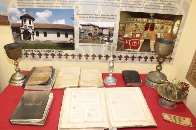 Зала Духовно наследство - Исторически музей - Тервел